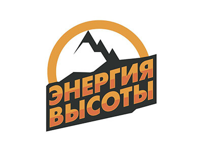 Энергия высоты